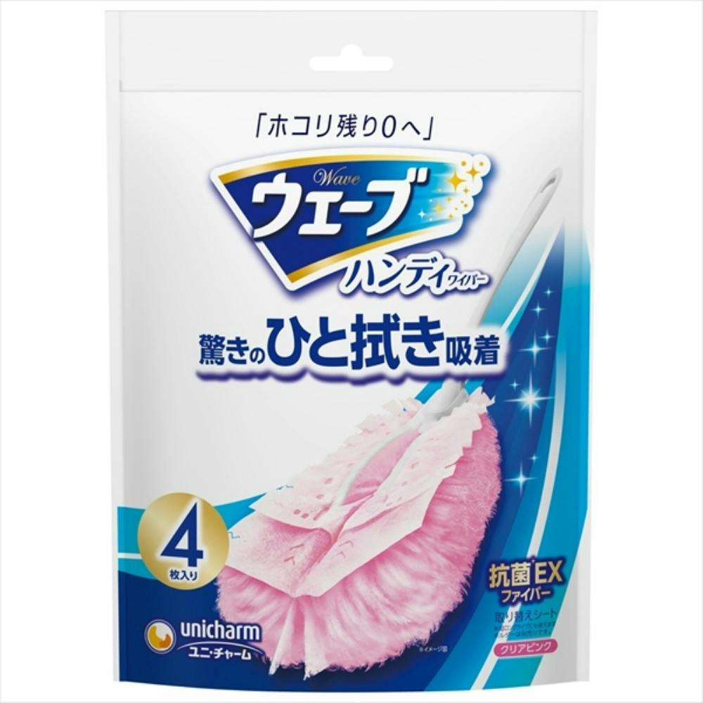 ウェーブ共通取り替えシート4枚ピンク #hrm-4903111442669 日用品・生活用品・洗剤 ウェーブ共通取り替えシート4枚ピンク #hrm-4903111442669 日用品・生活用品・洗剤