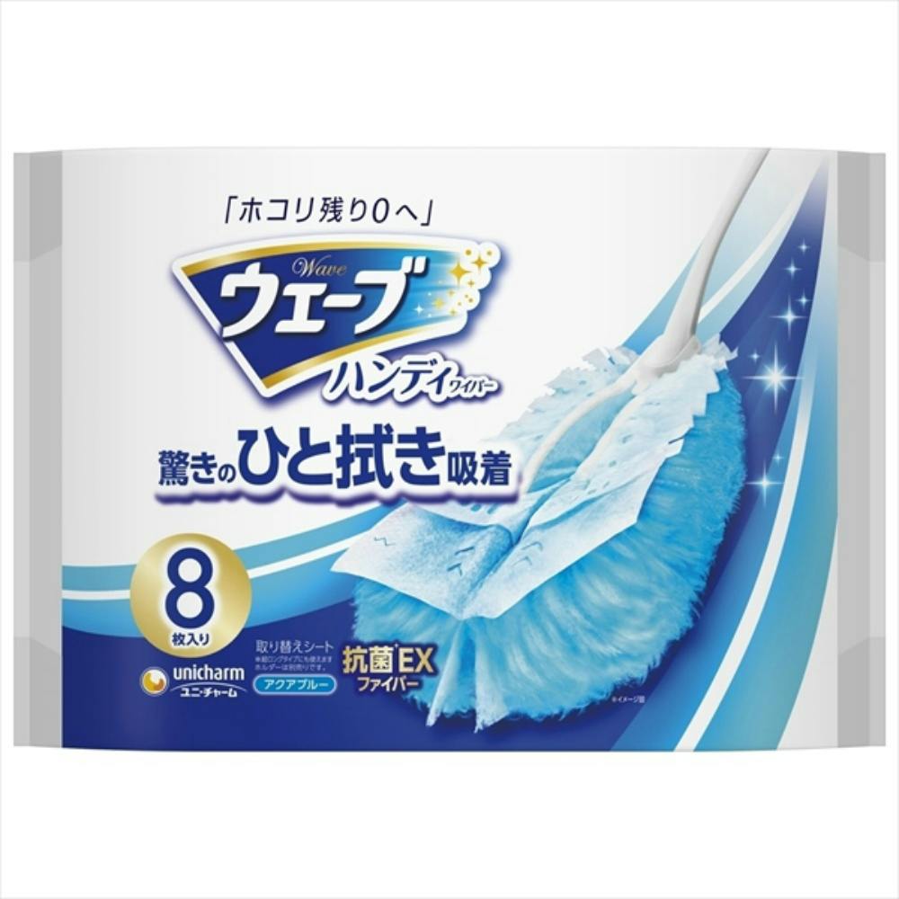 ウェーブ共通取り替えシート8枚 × 12点 #hrm-4903111443192 日用品・生活用品・洗剤 ウェーブ共通取り替えシート8枚 × 12点 #hrm-4903111443192 日用品・生活用品・洗剤