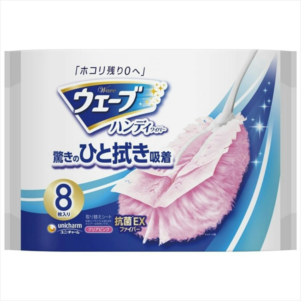 ウェーブ共通取り替えシート8枚ピンク × 12点 #hrm-4903111443376 日用品・生活用品・洗剤 ウェーブ共通取り替えシート8枚ピンク × 12点 #hrm-4903111443376 日用品・生活用品・洗剤