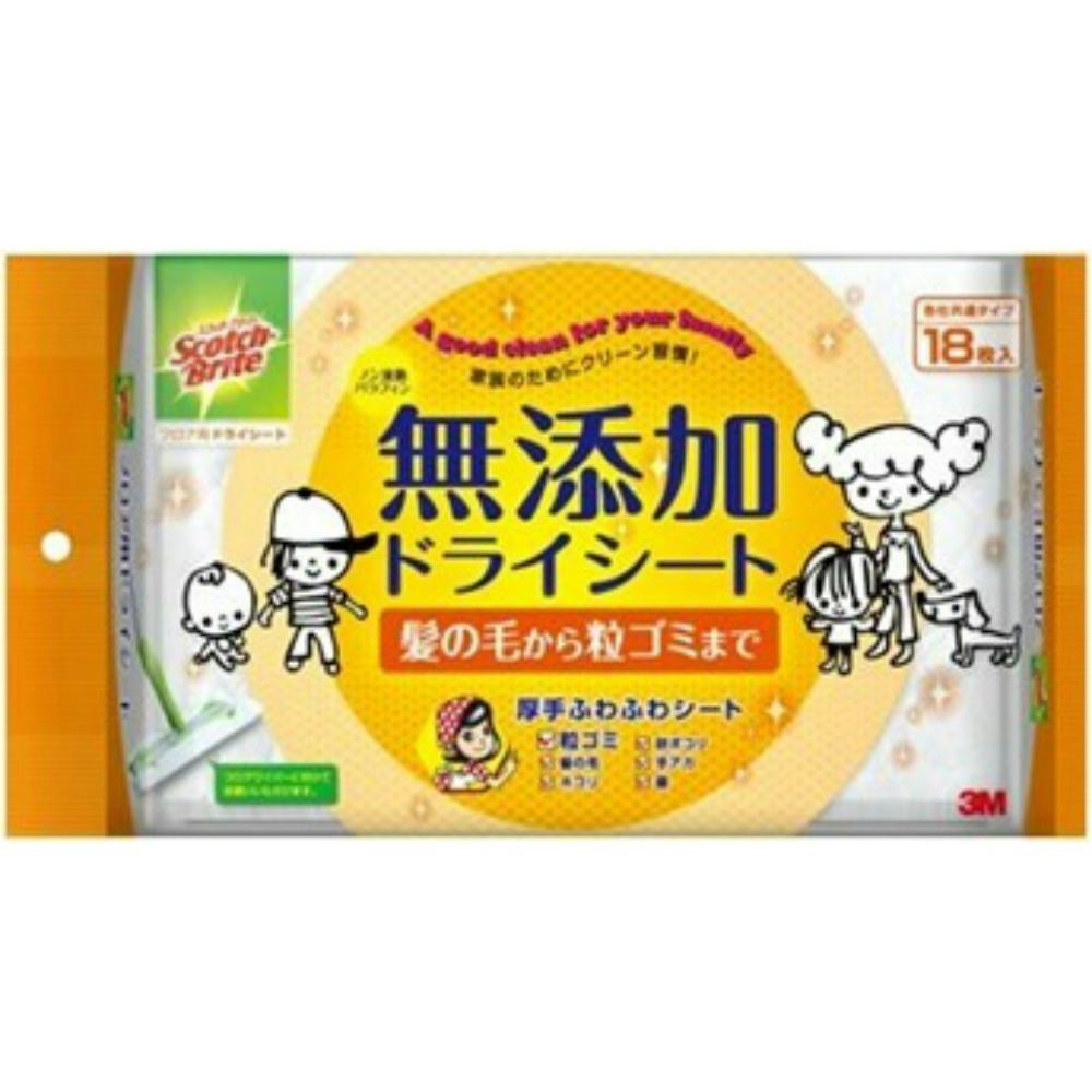 無添加ドライシート18枚 #hrm-4549395196463 日用品・生活用品・洗剤 無添加ドライシート18枚 #hrm-4549395196463 日用品・生活用品・洗剤