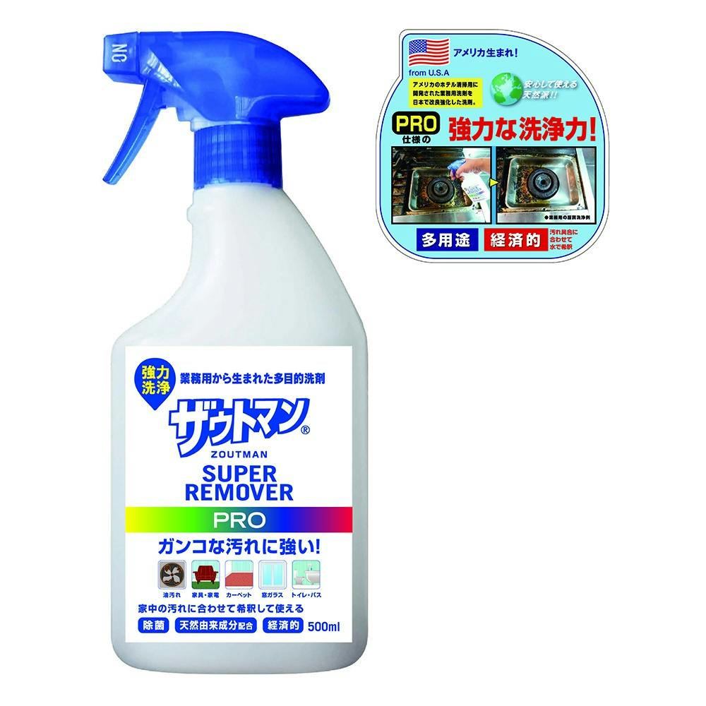 スーパーリームーバー PRO 本体 500ml #hrm-4943052130706 日用品・生活用品・洗剤 スーパーリームーバー PRO 本体 500ml #hrm-4943052130706 日用品・生活用品・洗剤