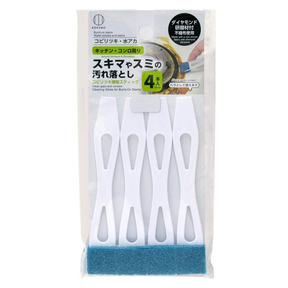 コビリツキ掃除スティック 4本入 × 10点 #hrm-4956810239320 日用品・生活用品・洗剤 コビリツキ掃除スティック 4本入 × 10点 #hrm-4956810239320 日用品・生活用品・洗剤