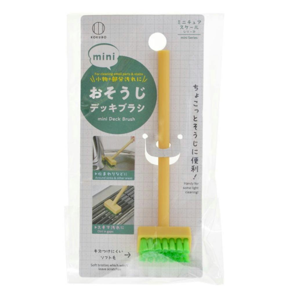 mini おそうじデッキブラシ × 10点 hrm#4956810240548 日用品・生活用品・洗剤 mini おそうじデッキブラシ × 10点 hrm#4956810240548 日用品・生活用品・洗剤