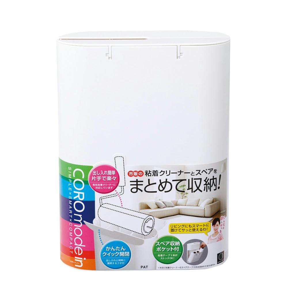CORO mode in (ホワイト) × 12点 hrm#4956810820320 日用品・生活用品・洗剤 CORO mode in (ホワイト) × 12点 hrm#4956810820320 日用品・生活用品・洗剤