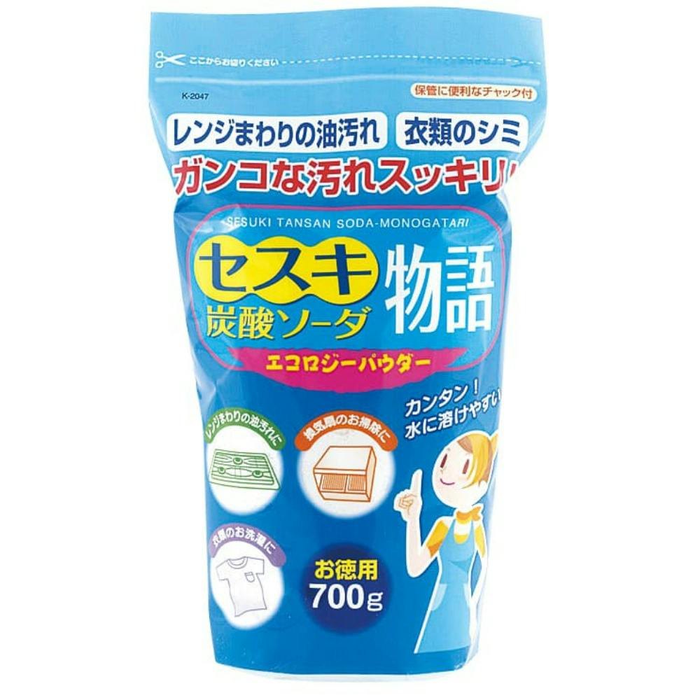 セスキ炭酸ソーダ物語 700g × 20点 #hrm-4971902920474 日用品・生活用品・洗剤 セスキ炭酸ソーダ物語 700g × 20点 #hrm-4971902920474 日用品・生活用品・洗剤