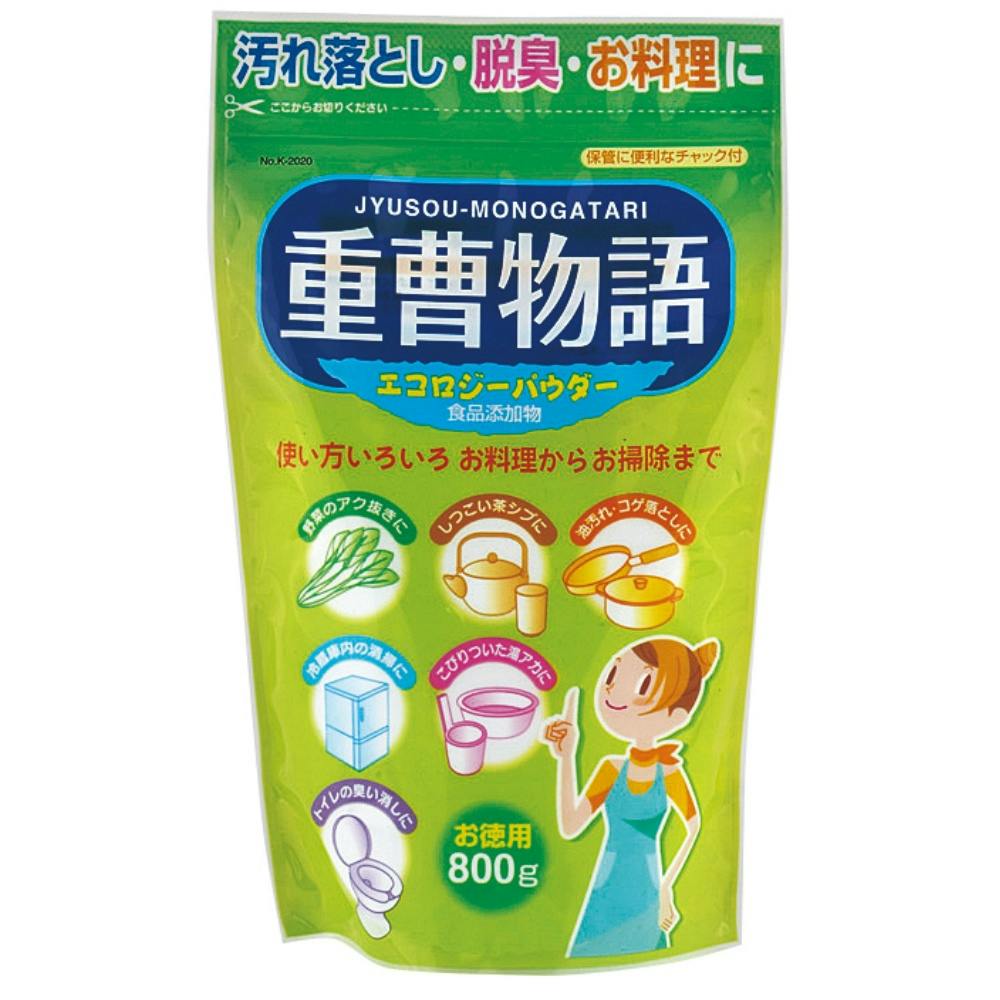 重曹物語 800g #hrm-4971902920207 日用品・生活用品・洗剤 重曹物語 800g #hrm-4971902920207 日用品・生活用品・洗剤