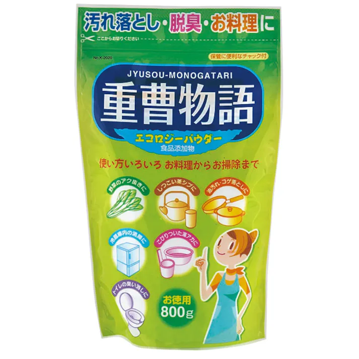 重曹物語 800g 【送料込み】 #hrm-4971902920207