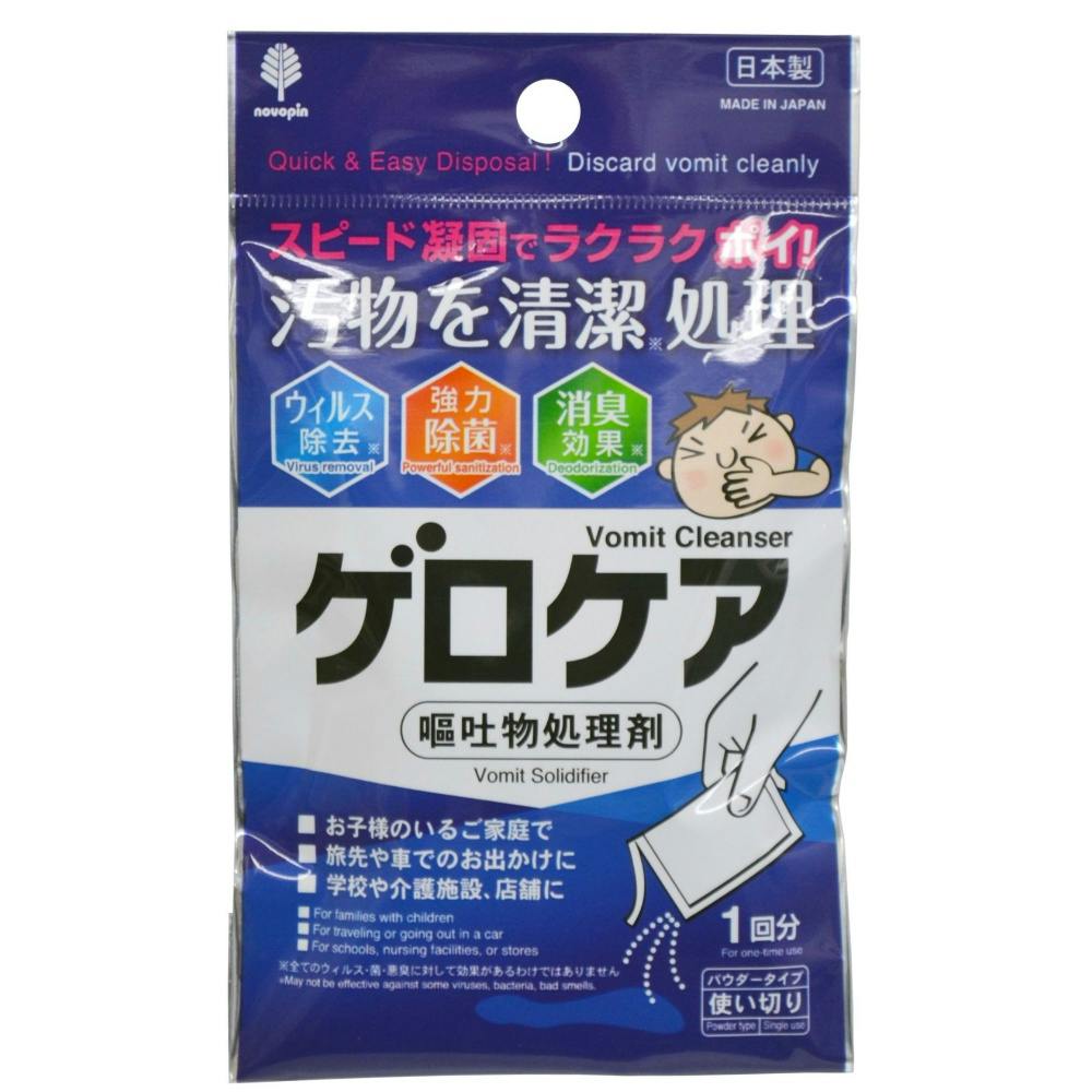 固めてゲロケア #hrm-4971902071145 日用品・生活用品・洗剤 固めてゲロケア #hrm-4971902071145 日用品・生活用品・洗剤