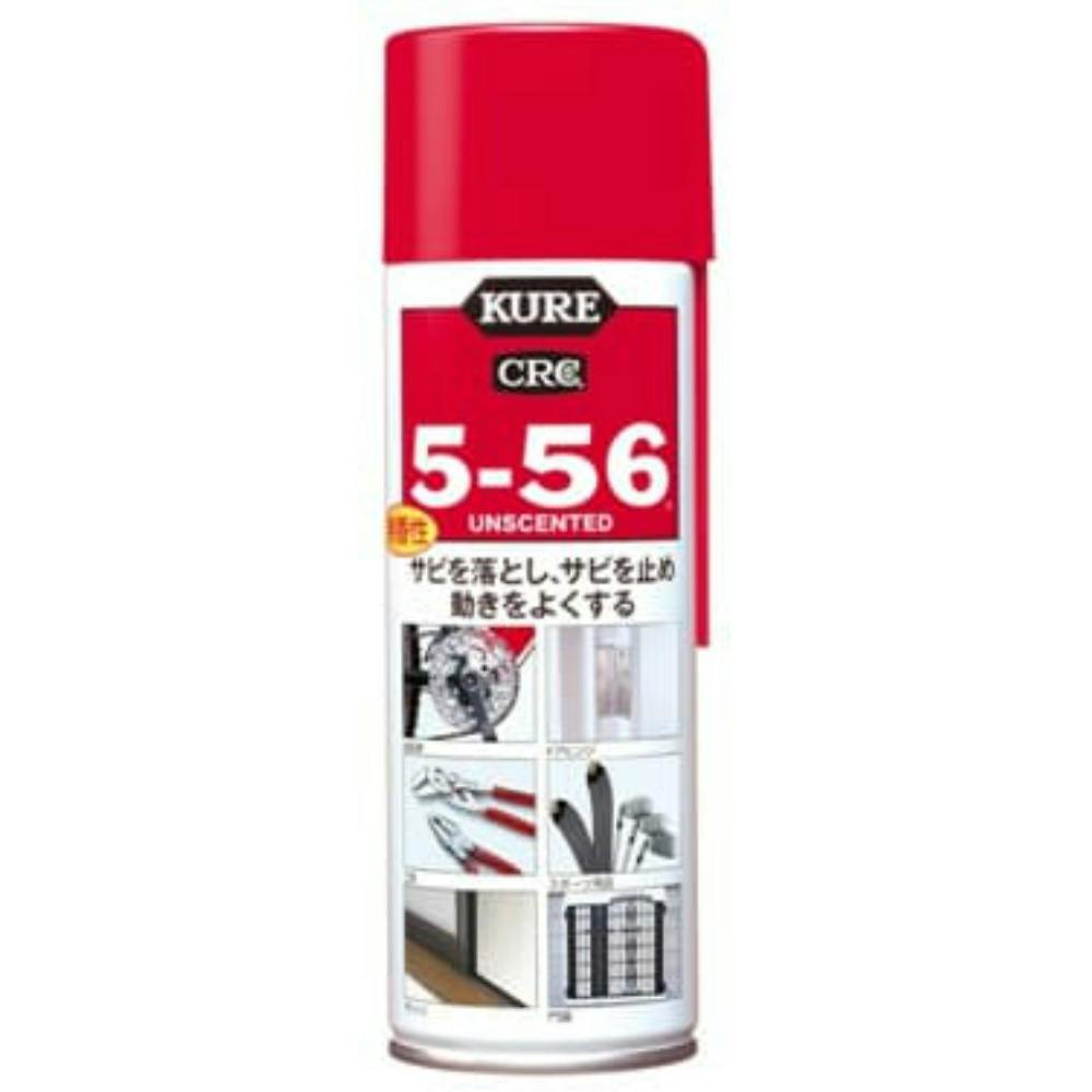 クレ CRC5-56 無香性 220ml × 20点 hrm#4972444010258 日用品・生活用品・洗剤 クレ CRC5-56 無香性 220ml × 20点 hrm#4972444010258 日用品・生活用品・洗剤