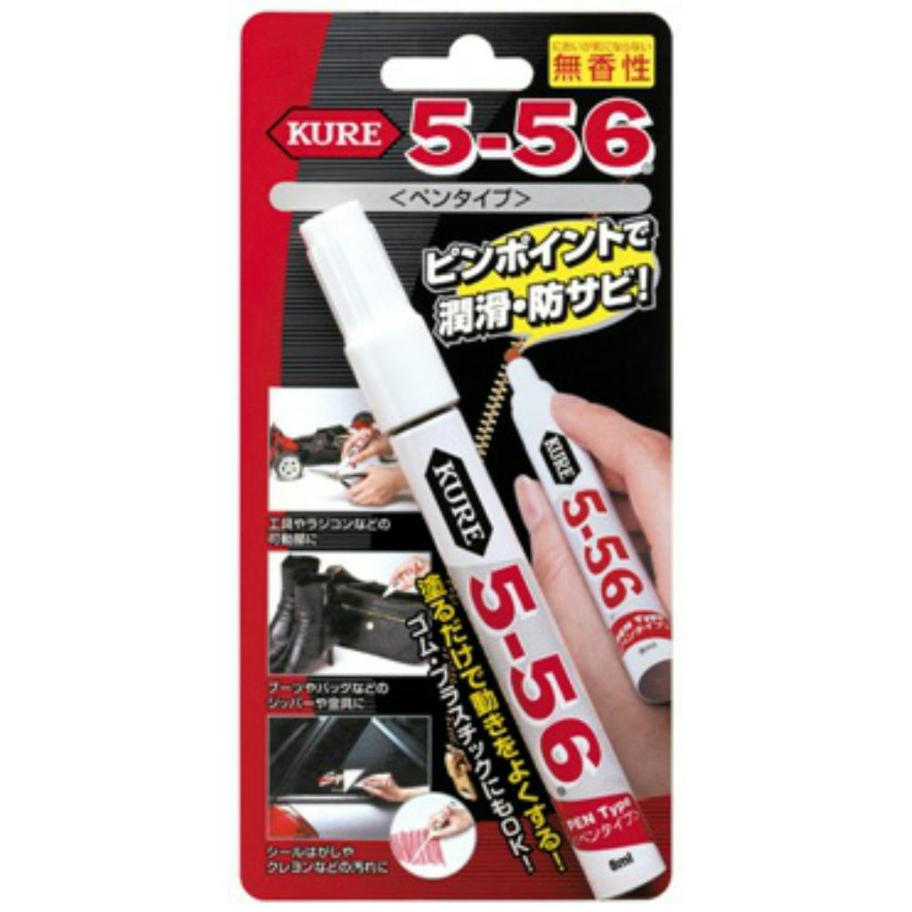 12点まとめ買い】5－56無香性 ペンタイプ × 12点 hrm