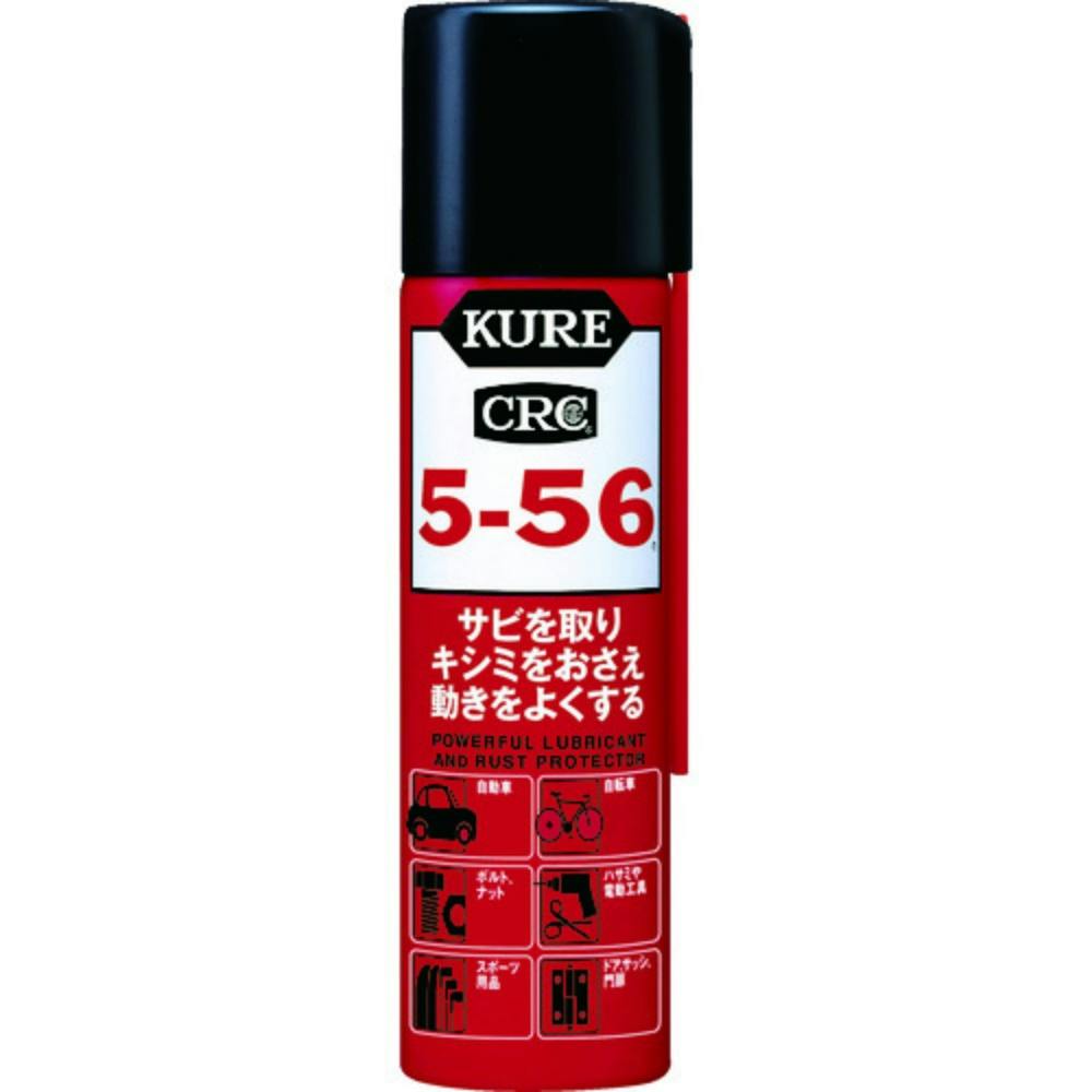 クレ5-56 70ML (ハンガー) × 60点 hrm#49328530 日用品・生活用品・洗剤 クレ5-56 70ML (ハンガー) × 60点 hrm#49328530 日用品・生活用品・洗剤