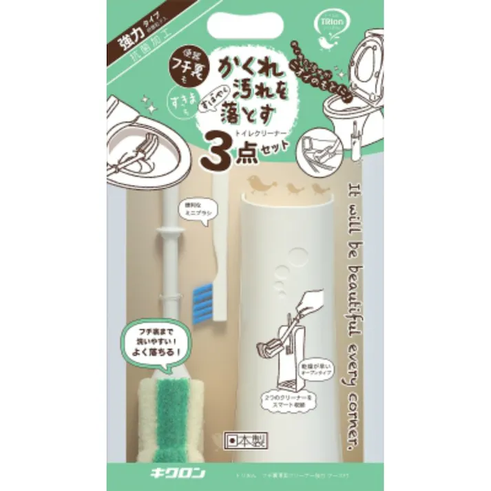 【10点まとめ買い】トリおん フチ裏清潔クリーナー強力 ケース付 × 10点 【送料込み】 #hrm-4548404300747