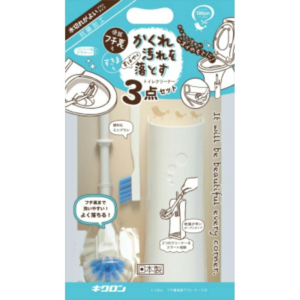 トリおん フチ裏清潔ブラシ ケース付 hrm#4548404300723 日用品・生活用品・洗剤 トリおん フチ裏清潔ブラシ ケース付 hrm#4548404300723 日用品・生活用品・洗剤