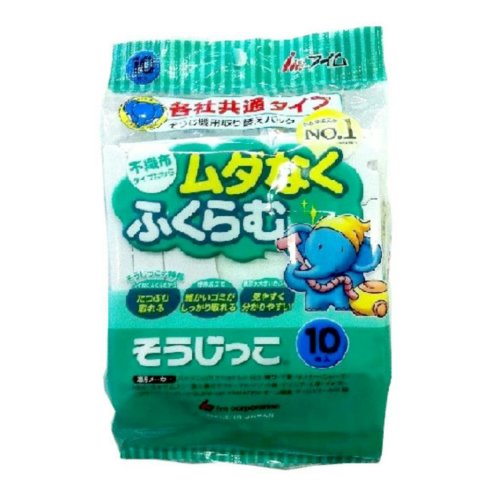MC-109掃除っこ紙パック10P各社共通 × 72点 hrm#4978406006765 日用品・生活用品・洗剤 MC-109掃除っこ紙パック10P各社共通 × 72点 hrm#4978406006765 日用品・生活用品・洗剤