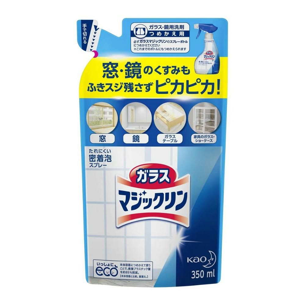 ガラスマジックリン つめかえ用 × 24点 hrm#4901301237927 日用品・生活用品・洗剤 ガラスマジックリン つめかえ用 × 24点 hrm#4901301237927 日用品・生活用品・洗剤