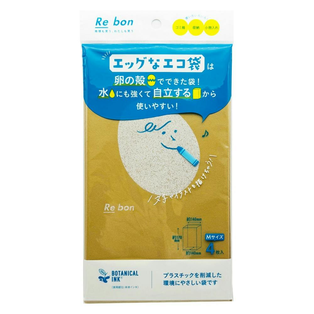 エッグなエコ袋(M)4枚入 × 120点 hrm#4902493231113 日用品・生活用品・洗剤 エッグなエコ袋(M)4枚入 × 120点 hrm#4902493231113 日用品・生活用品・洗剤