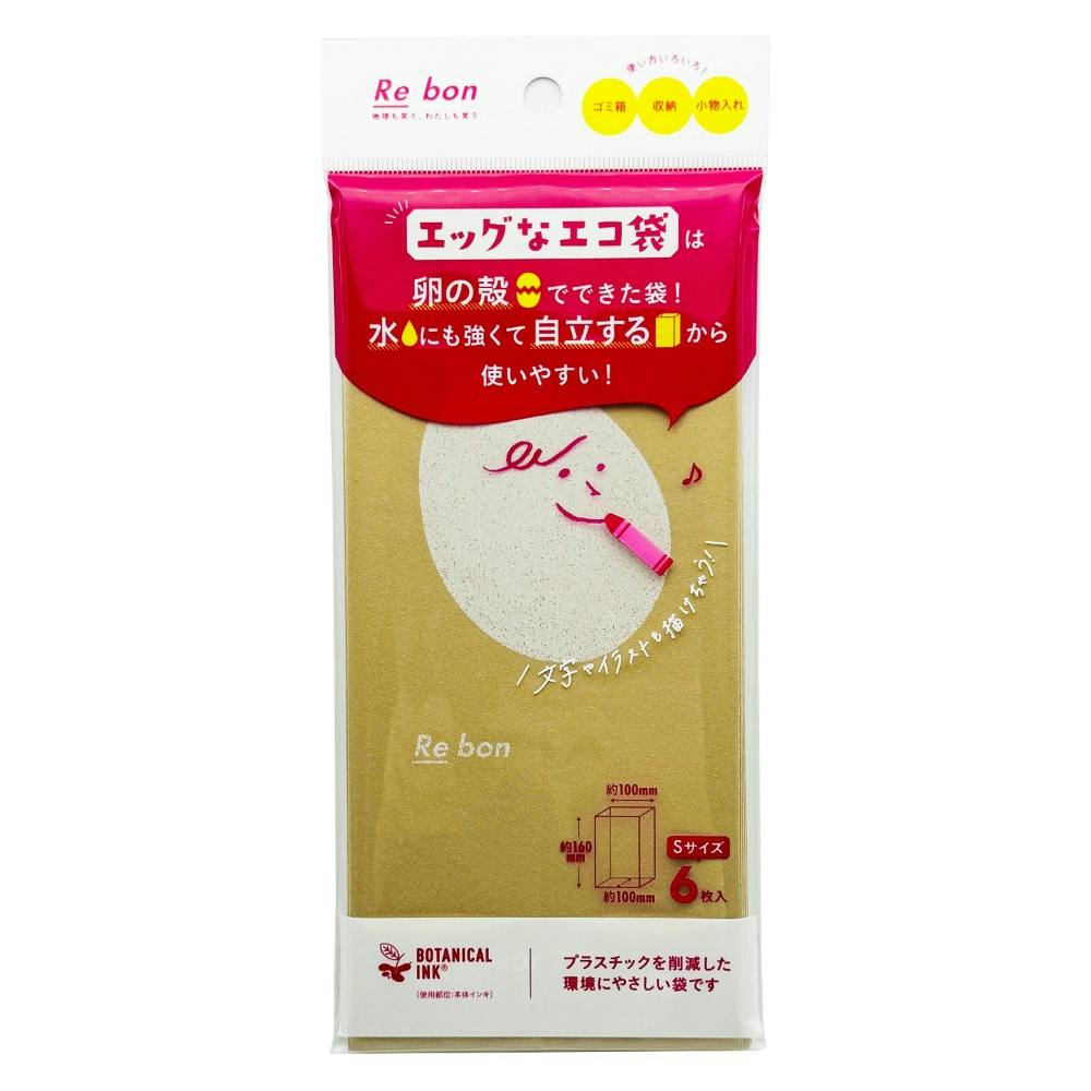 エッグなエコ袋(S)6枚入 × 120点 hrm#4902493231106 日用品・生活用品・洗剤 エッグなエコ袋(S)6枚入 × 120点 hrm#4902493231106 日用品・生活用品・洗剤