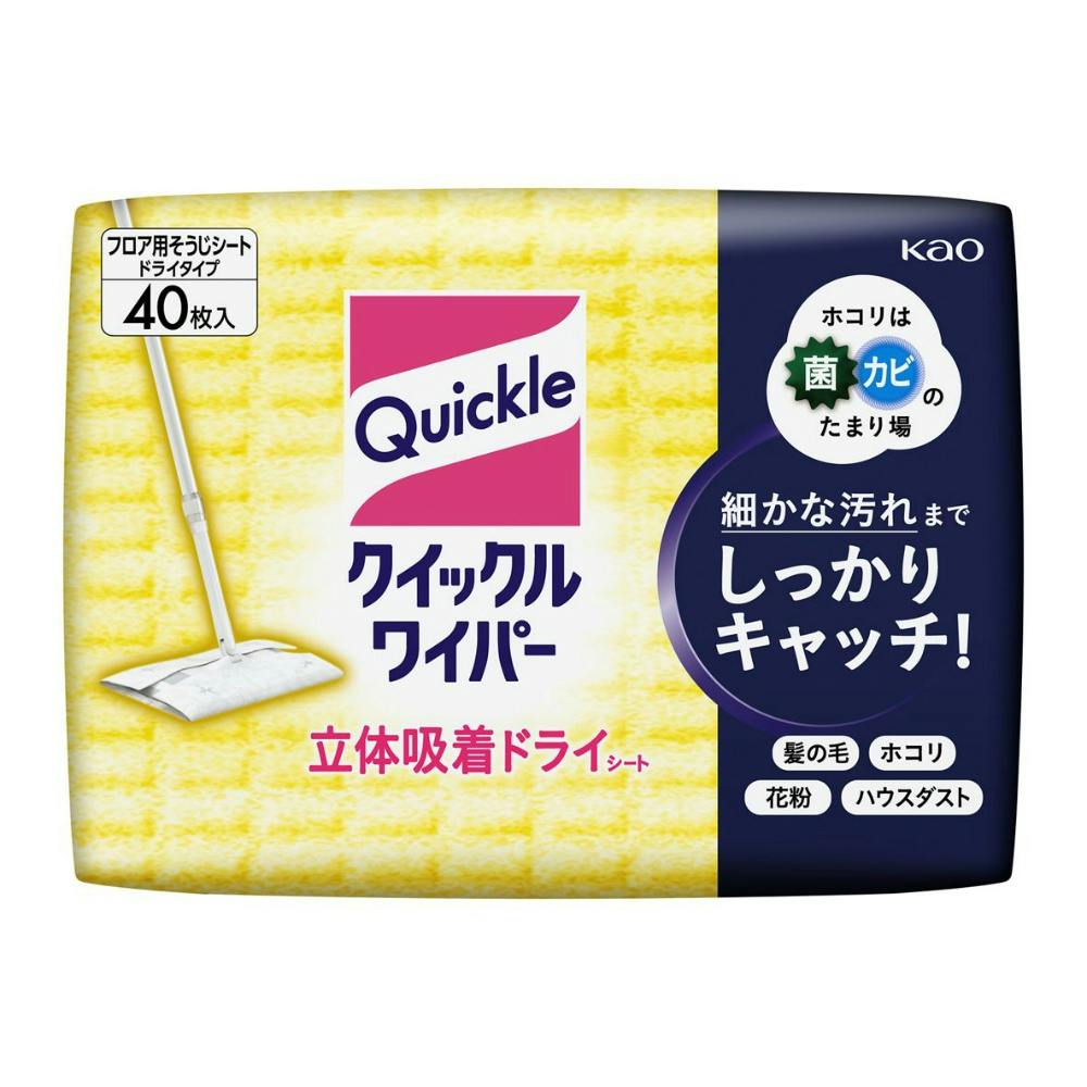 クイックルワイパー ドライシート × 12点 #hrm-4901301281999 日用品・生活用品・洗剤 クイックルワイパー ドライシート × 12点 #hrm-4901301281999 日用品・生活用品・洗剤