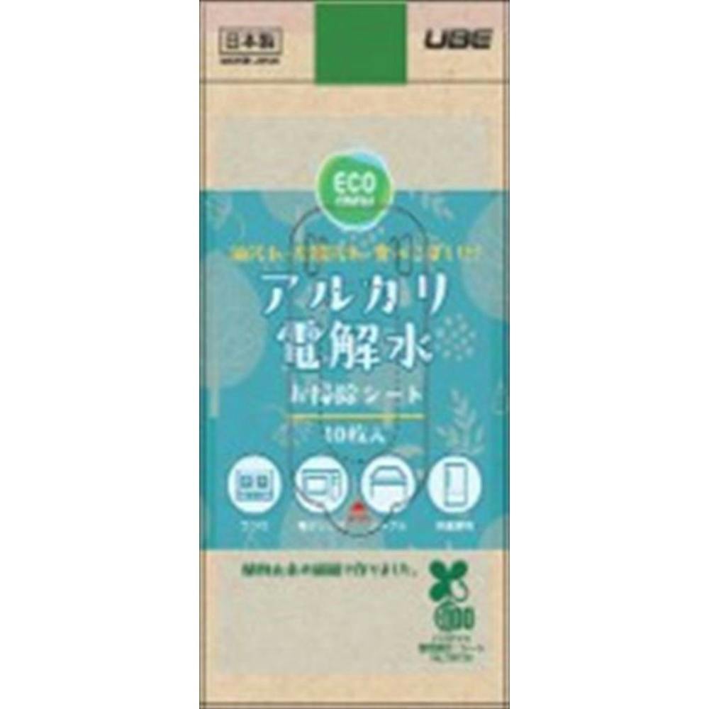 ECO CREWアルカリ電解水お掃除シート hrm#4904701960303 日用品・生活用品・洗剤 ECO CREWアルカリ電解水お掃除シート hrm#4904701960303 日用品・生活用品・洗剤