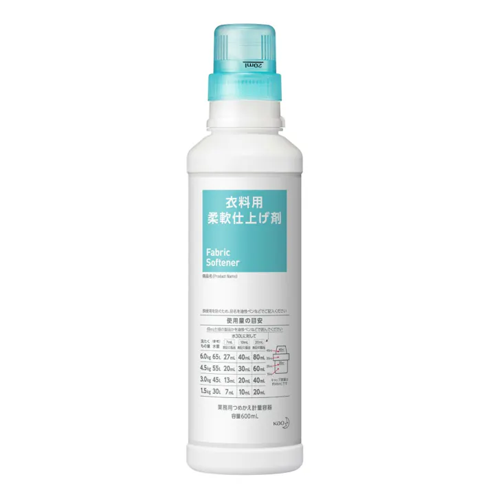 【6点まとめ買い】【空容器です】衣料用柔軟仕上げ剤業務用つめかえ計量容器容量600ml × 6点 【送料込み】 #hrm-4901301376305
