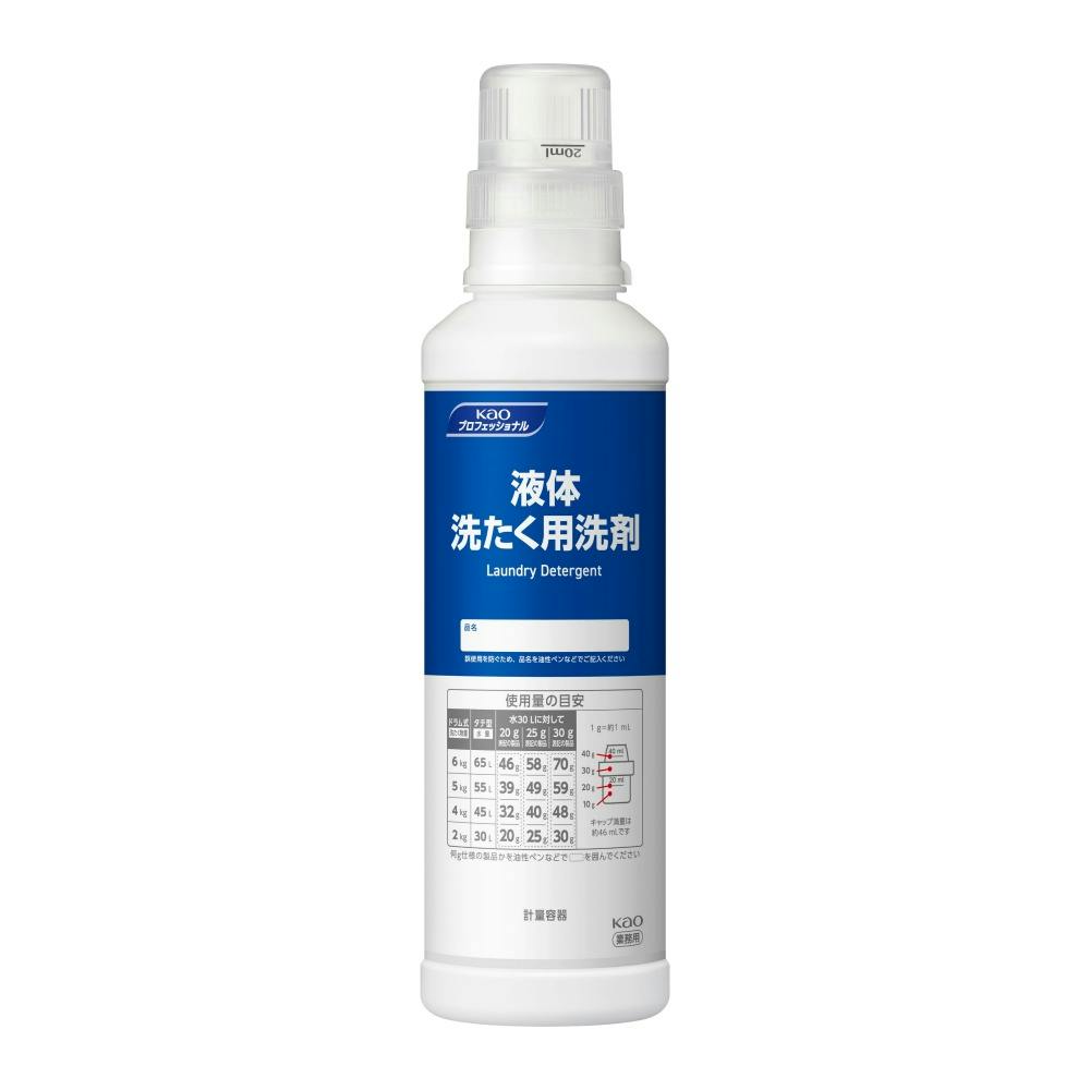 アリエール 自動投入用濃縮洗剤 650g 9袋 Amazon.co.jp: アリエール 自動投入用 濃縮コンパクト洗濯洗剤