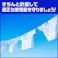 【6点まとめ買い】【空容器です】液体洗たく用洗剤業務用つめかえ計量容器容量600ml × 6点 【送料込み】 #hrm-4901301376299