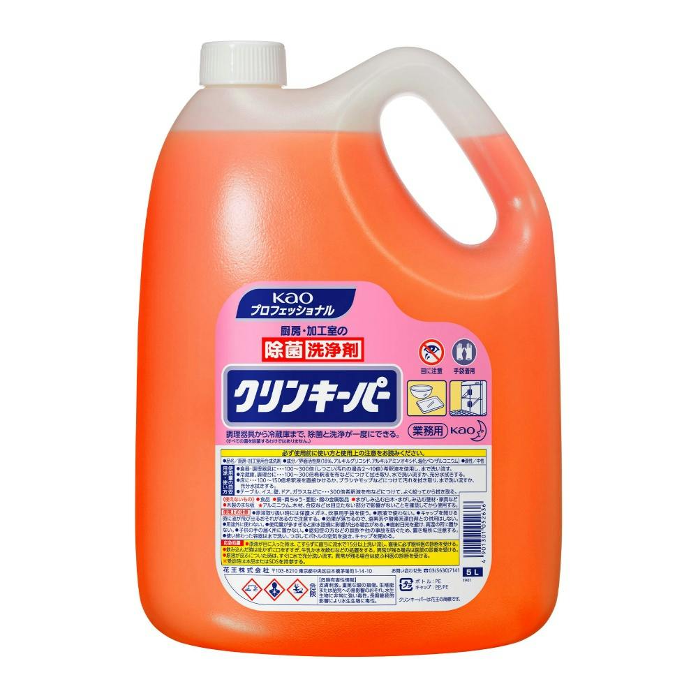 クリンキーパー業務用5L × 2点 花王 厨房用洗剤 クリンキーパー | 包装資材 卸売通販サイト ツツモア