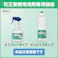 【6点まとめ買い】【空容器です】食器用洗剤業務用つめかえ容器容量800ml × 6点 【送料込み】 #hrm-4901301500519