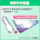 【6点まとめ買い】【空容器です】食器用洗剤業務用つめかえ容器容量800ml × 6点 【送料込み】 #hrm-4901301500519