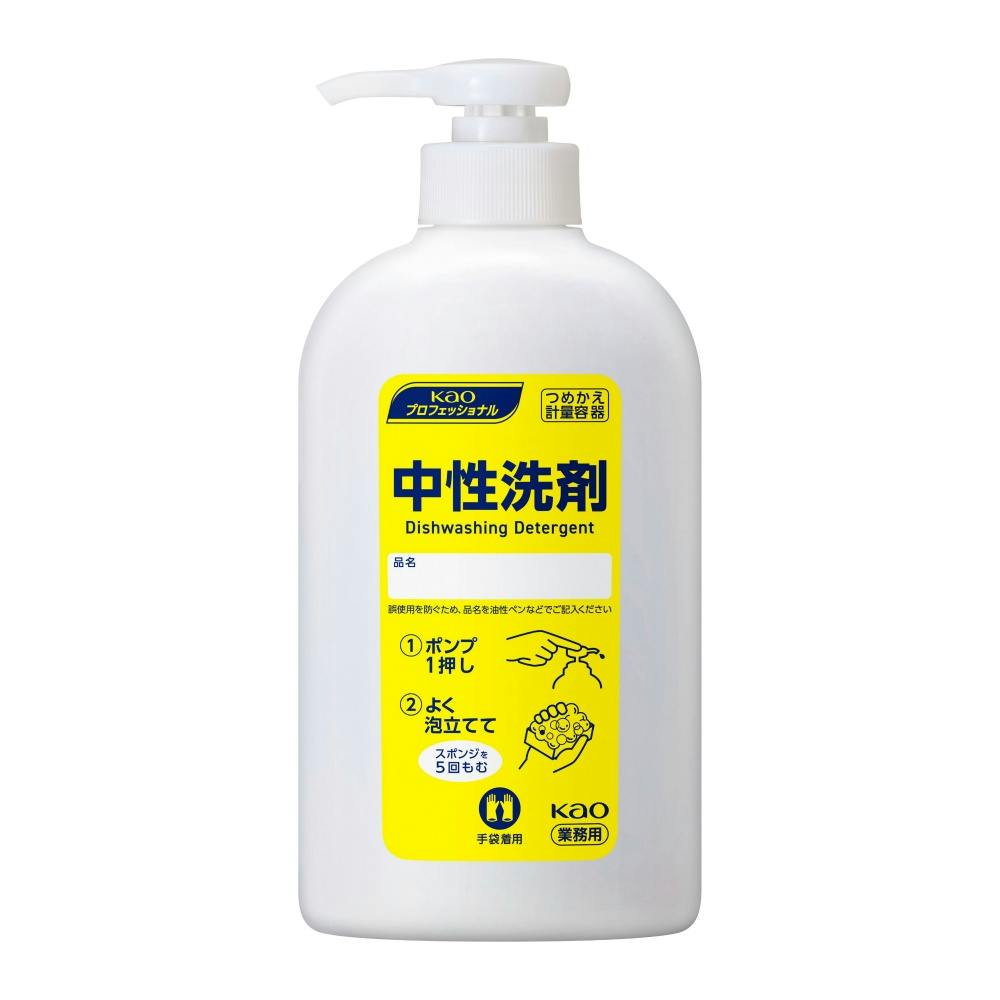 【12点まとめ買い】【空容器です】中性洗剤業務用つめかえ容器１ＭＬポンプタイプ容量４００ml × 12点 【送料込み】 ＃hrm-4901301511188