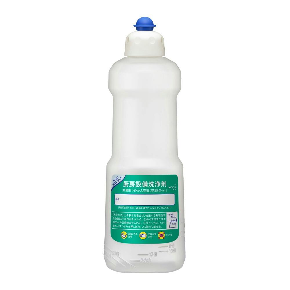 厨房設備洗浄剤業務用つめかえ容器スクイズタイプ容量800ML × 6点 hrm#4901301500557 日用品・生活用品・洗剤 厨房設備洗浄剤業務用つめかえ容器スクイズタイプ容量800ML × 6点 hrm#4901301500557 日用品・生活用品・洗剤