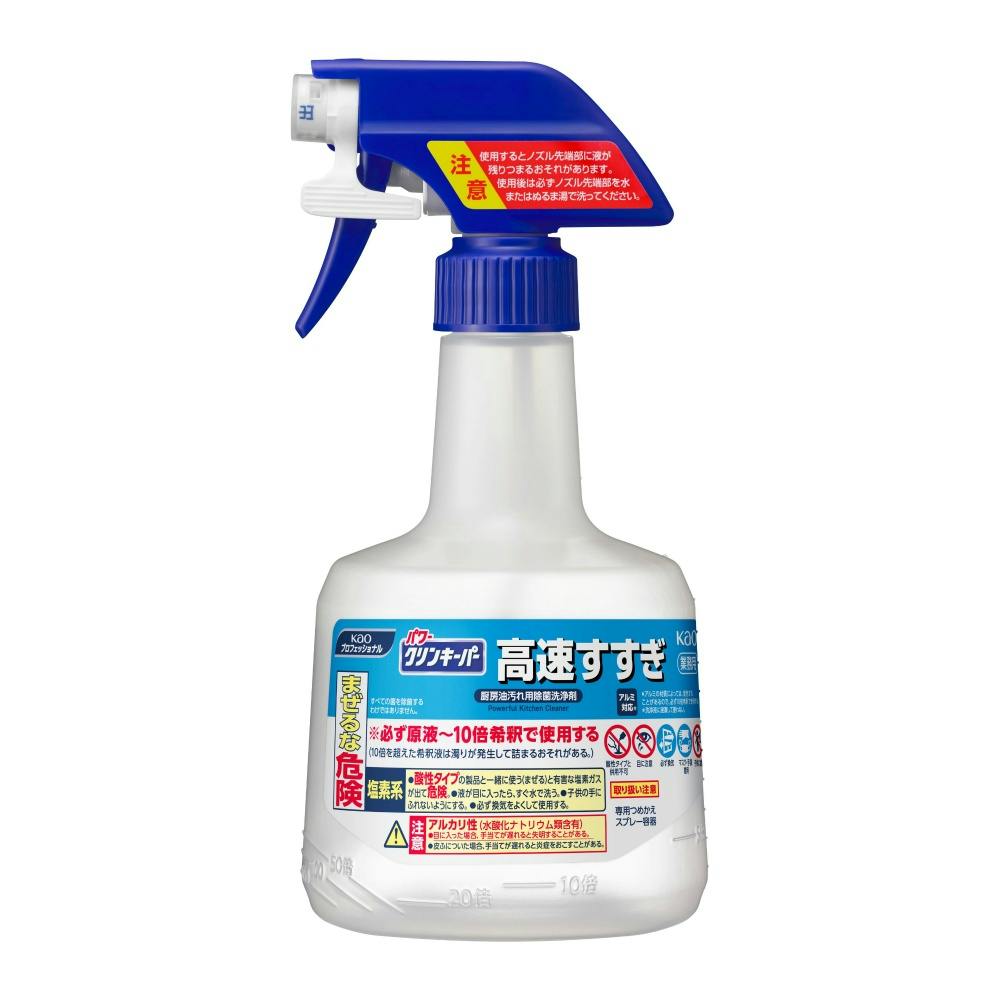 パワークリンキーパー高速すすぎ専用スプレー容器容量600ML業務用 × 6点 #hrm-4901301508829 日用品・生活用品・洗剤 パワークリンキーパー高速すすぎ専用スプレー容器容量600ML業務用 × 6点 #hrm-4901301508829 日用品・生活用品・洗剤