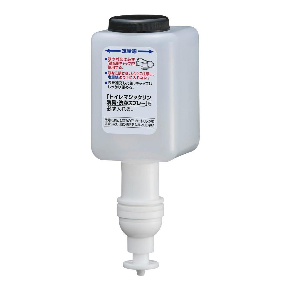 便座除菌クリーナーディスペンサースペアカートリッジ容量450ML1個業務用トイレ用品 × 6点 #hrm-4901301509420 日用品・生活用品・洗剤 便座除菌クリーナーディスペンサースペアカートリッジ容量450ML1個業務用トイレ用品 × 6点 #hrm-4901301509420 日用品・生活用品・洗剤