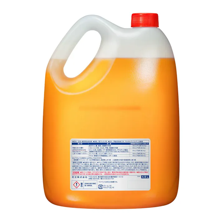 【4点まとめ買い】マイペット業務用4.5L × 4点 【送料込み】 #hrm-4901301505613