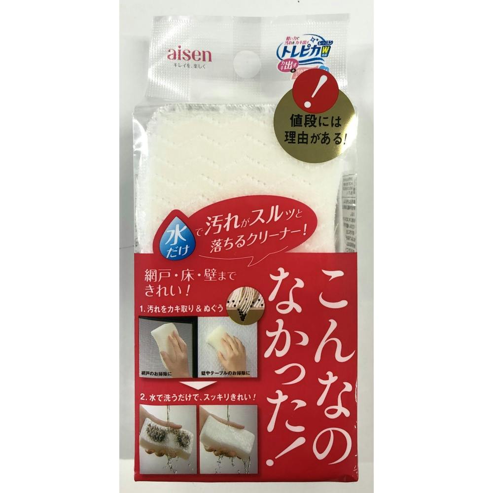 こんなのなかったスポンジ CA201 × 10点 #hrm-4901105502016 日用品・生活用品・洗剤 こんなのなかったスポンジ CA201 × 10点 #hrm-4901105502016 日用品・生活用品・洗剤