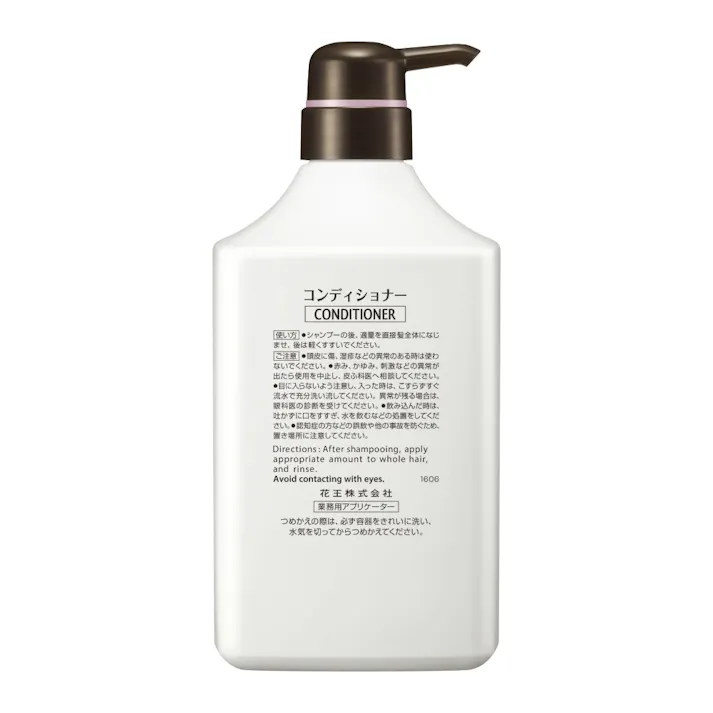 【6点まとめ買い】【空容器です】角型コンディショナー業務用容量1000ml × 6点 【送料込み】 #hrm-4901301331229