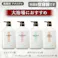 【6点まとめ買い】【空容器です】角型コンディショナー業務用容量1000ml × 6点 【送料込み】 #hrm-4901301331229