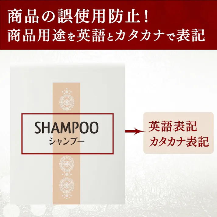 【6点まとめ買い】【空容器です】角型コンディショナー業務用容量1000ml × 6点 【送料込み】 #hrm-4901301331229