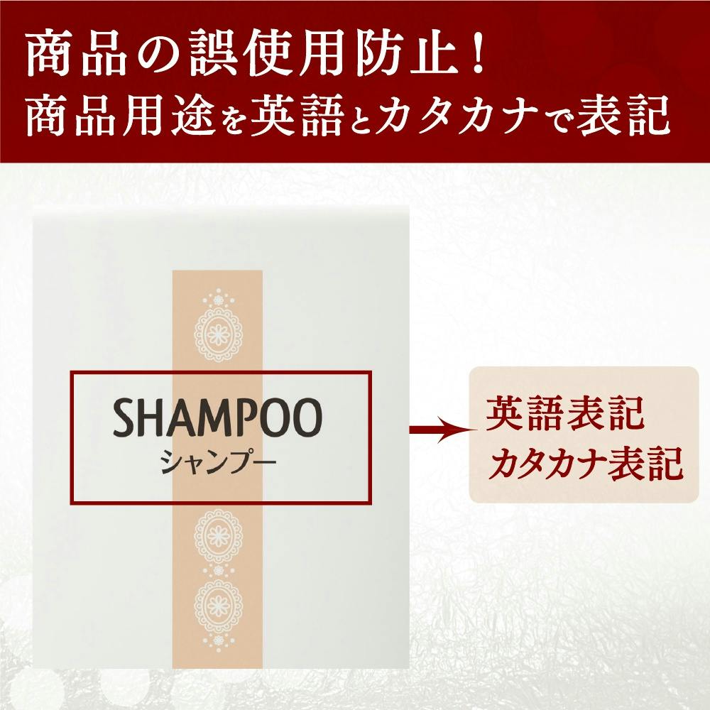 6点まとめ買い】【空容器です】角型シャンプー業務用容量1000ml