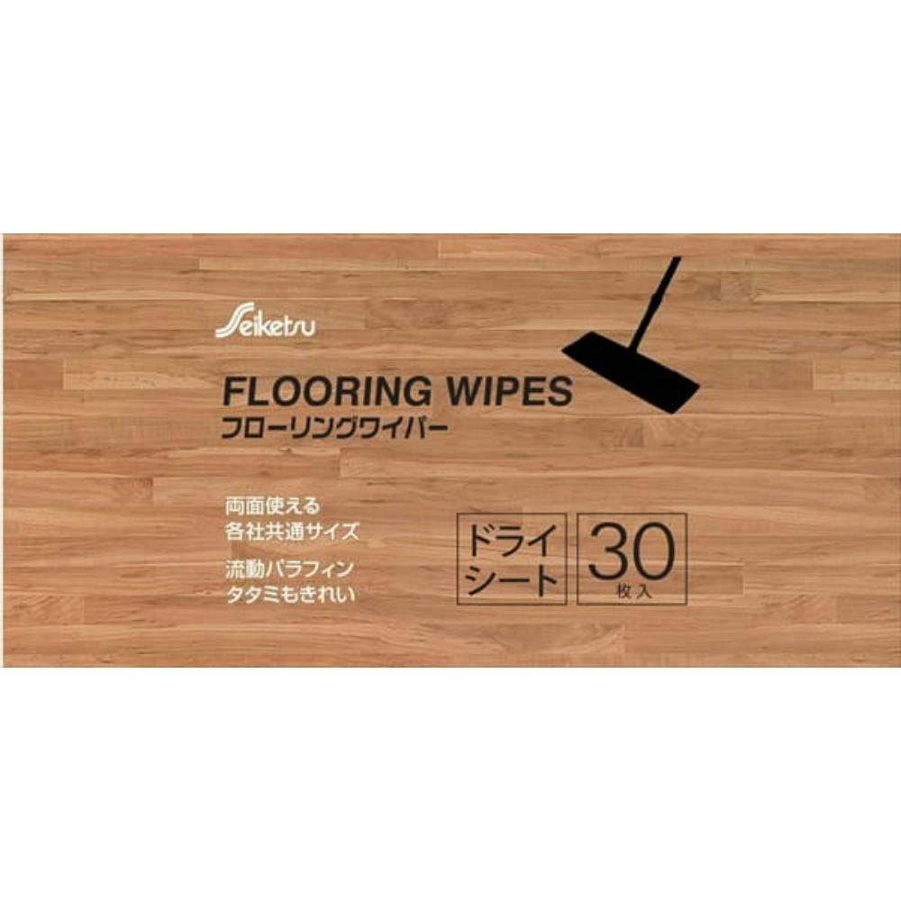 フきとれーる ドライタイプ 30枚 #hrm-4976797115042 日用品・生活用品・洗剤 フきとれーる ドライタイプ 30枚 #hrm-4976797115042 日用品・生活用品・洗剤