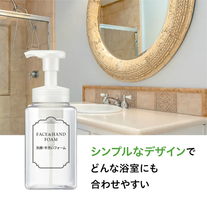 【12点まとめ買い】【空容器です】キューブトラディショナル洗顔・手洗いフォーム業務用容量400ml × 12点 【送料込み】 #hrm-4901301509611