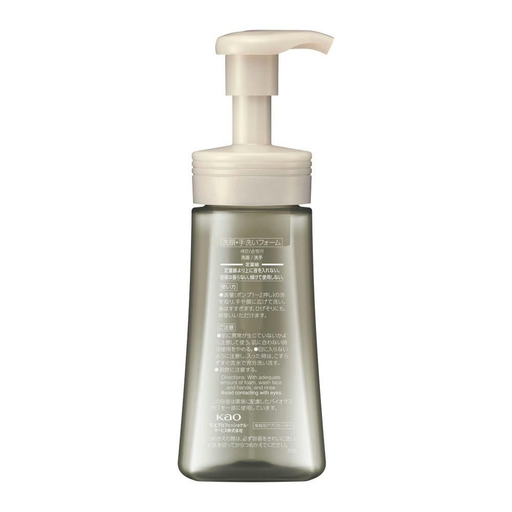 12点まとめ買い】【空容器です】洗顔・手洗いフォームスクエア型