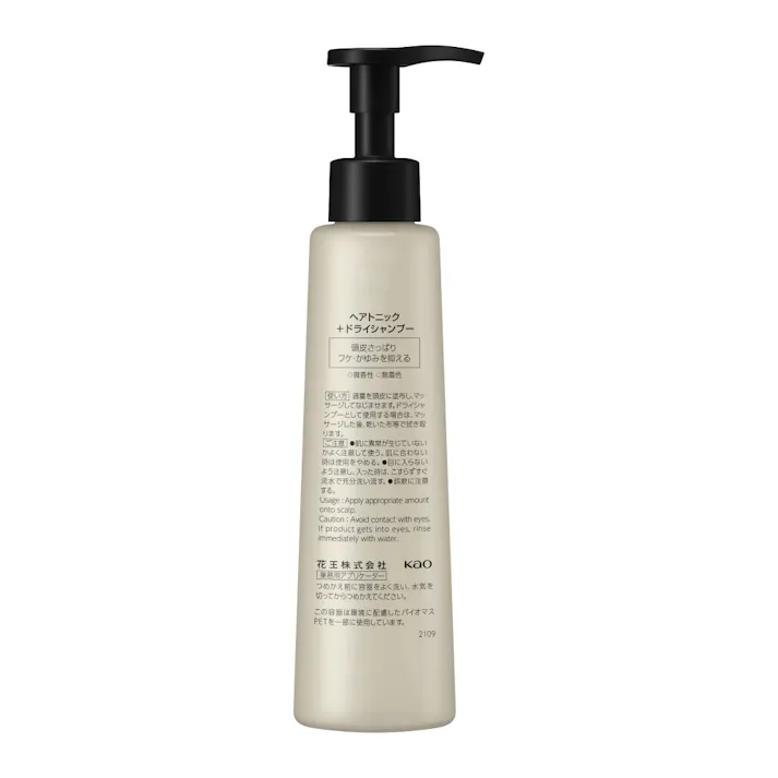 【12点まとめ買い】空容器フィエスタヘアトニック業務用容量200ml × 12点 【送料込み】 #hrm-4901301404077