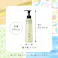【12点まとめ買い】空容器フィエスタヘアトニック業務用容量200ml × 12点 【送料込み】 #hrm-4901301404077