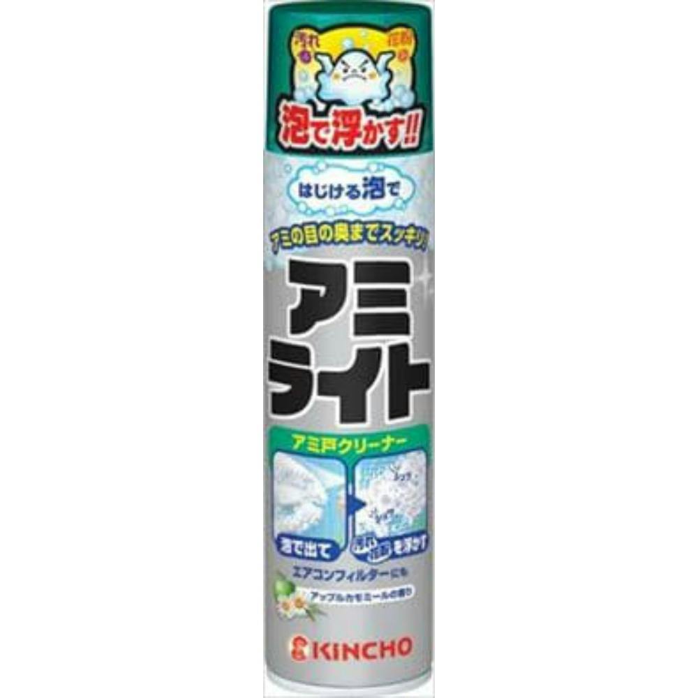 アミライト はじける泡タイプ hrm#4987115854239 日用品・生活用品・洗剤 アミライト はじける泡タイプ hrm#4987115854239 日用品・生活用品・洗剤