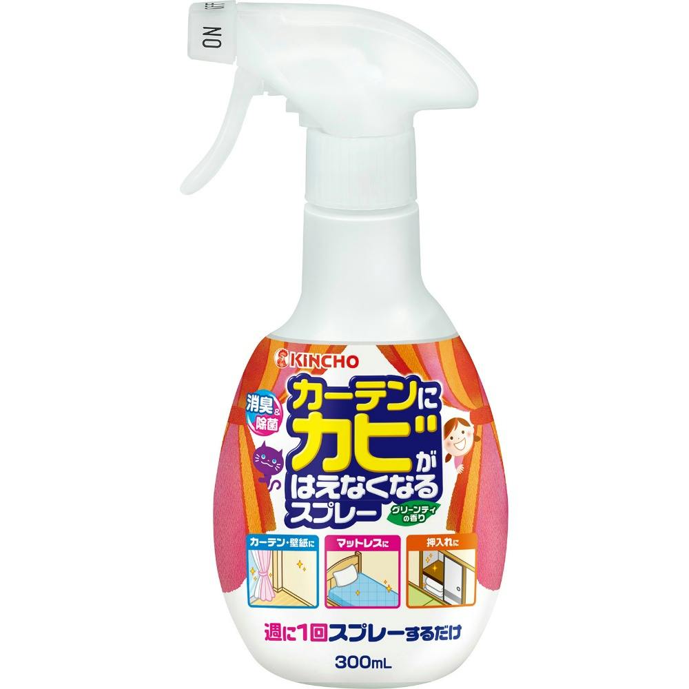 カーテンにカビがはえなくなるスプレー 部屋用 #hrm-4987115855038 日用品・生活用品・洗剤 カーテンにカビがはえなくなるスプレー 部屋用 #hrm-4987115855038 日用品・生活用品・洗剤