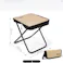 折りたたみ式アウトドアスツール, 28cm幅, アルミ合金フレーム, ショルダーストラップ付き, 600Dオックスフォード生地