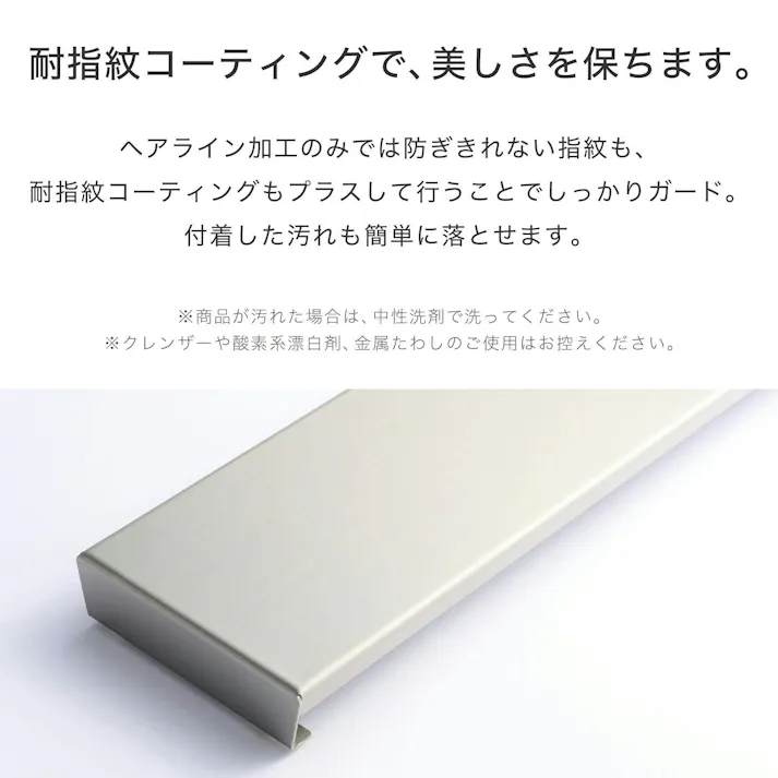 スターフィルター 立てられる排気口カバー 60cm ステンレス 耐荷重20kg 薄型 シルバー フラットタイプ IH ガスコンロ グリル 油はね 汚れ防止