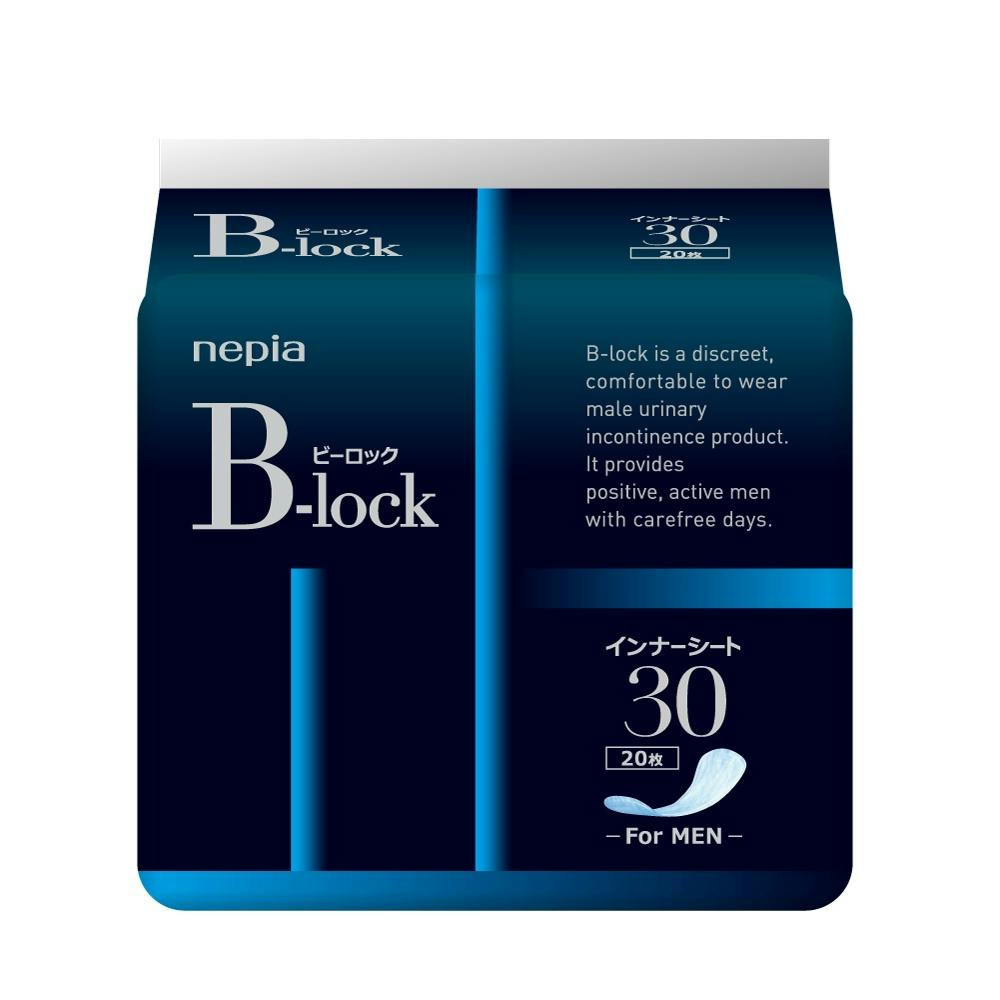 ネピアビーロックインナーシート３０ ２０枚 【送料込み】 ＃hrm-4901121658704