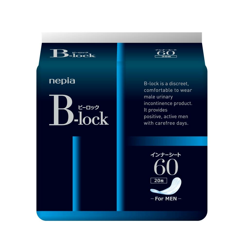 【18点まとめ買い】ネピアビーロックインナーシート６０ ２０枚 × 18点 【送料込み】 ＃hrm-4901121658759